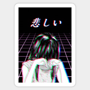 SAD VHS BACKGROUND SAD JAPANESE ANIME AESTHETIC Sticker